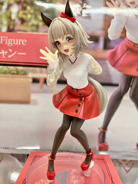 MÔ HÌNH Curren Chan - Umamusume: Pretty Derby - Trio-Try-iT Figure (FuRyu) FIGURE CHÍNH HÃNG 1 G7s38pfayaan1hn 1765118426014