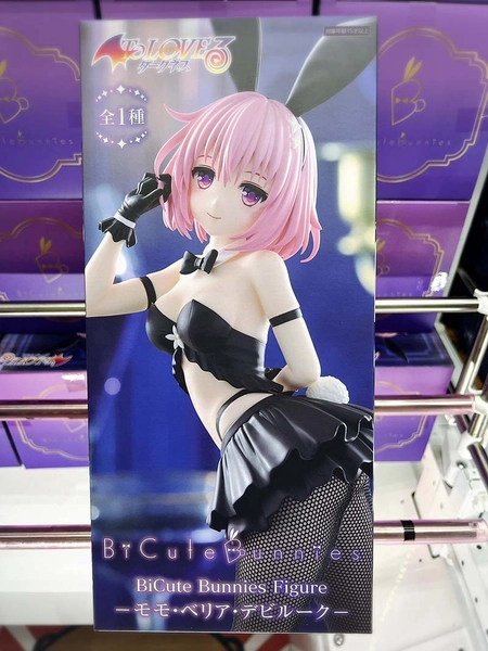 MÔ HÌNH Momo Belia Deviluke - To LOVEru Darkness - BiCute Bunnies (FuRyu) FIGURE CHÍNH HÃNG 5 G8gezm9aeaaxrla 1766503262468