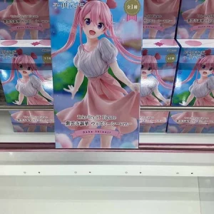 MÔ HÌNH Shiunji Ouka - Shiunji-ke no Kodomotachi - Trio-Try-iT Figure - With Me Sea ver. (FuRyu) FIGURE CHÍNH HÃNG 7 G8hko7mbaaed99e 1766503768339