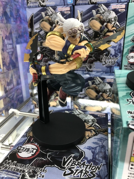 MÔ HÌNH Uzui Tengen - Kimetsu no Yaiba - Vibration Stars (Bandai Spirits) FIGURE CHÍNH HÃNG 3 Gaaey 6biaarq 1747212699333