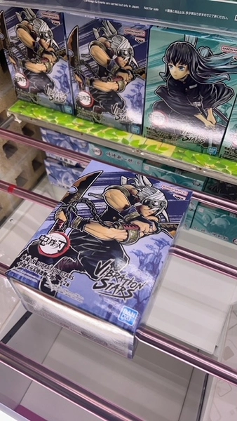 MÔ HÌNH Uzui Tengen - Kimetsu no Yaiba - Vibration Stars (Bandai Spirits) FIGURE CHÍNH HÃNG 4 Gaefu6gauaaphdj Jfif 1747212699335