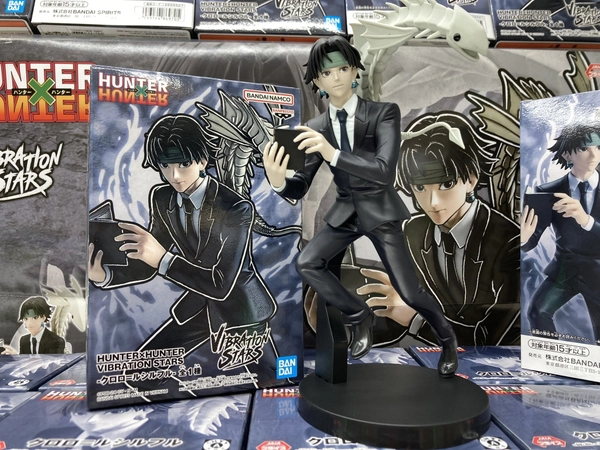 MÔ HÌNH Kuroro Lucilfer - Hunter × Hunter - Vibration Stars (Bandai Spirits) FIGURE CHÍNH HÃNG 1 Gd8hqahbqaa7m7a 1747192944538