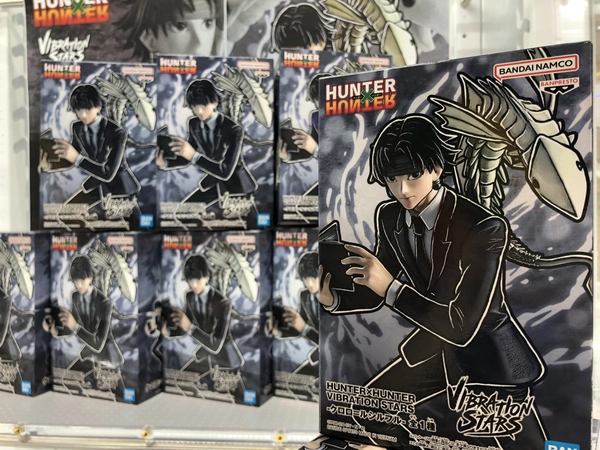 MÔ HÌNH Kuroro Lucilfer - Hunter × Hunter - Vibration Stars (Bandai Spirits) FIGURE CHÍNH HÃNG 4 Gefslhmamaakphz Jfif 1747192944545