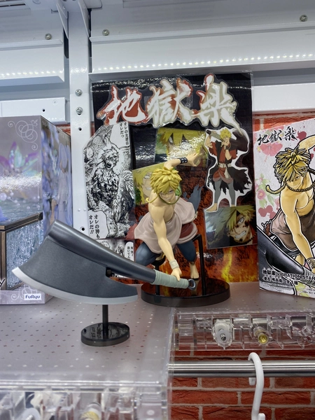 MÔ HÌNH Aza Choubee - Jigoku Raku - Vibration Stars (Bandai Spirits) FIGURE CHÍNH HÃNG 1 Gjkt 8fb0aa9xop Jfif 1746777778802