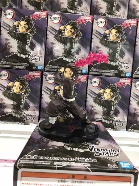 MÔ HÌNH Kamado Tanjirou - Kimetsu no Yaiba - Vibration Stars - II (Bandai Spirits) FIGURE CHÍNH HÃNG 1 Gjpg6jpbmaarhab