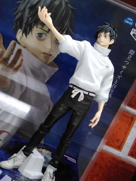 MÔ HÌNH Okkotsu Yuta - Gekijouban Jujutsu Kaisen 0 - Maximatic (Bandai Spirits) FIGURE CHÍNH HÃNG 4 Gmttyupaaaaip6z 1780370947081