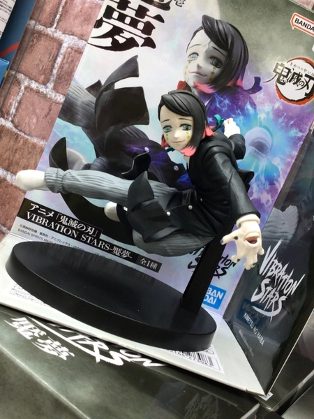 MÔ HÌNH Enmu - Kimetsu no Yaiba - Vibration Stars (Bandai Spirits) FIGURE CHÍNH HÃNG 1 Gq Zburwcaacysu 1747468049083