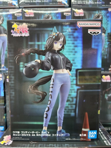 MÔ HÌNH Hokko Tarumae - Umamusume: Pretty Derby (Bandai Spirits) FIGURE CHÍNH HÃNG 3 Gq9hrmnw0aau0nm 1747467434476