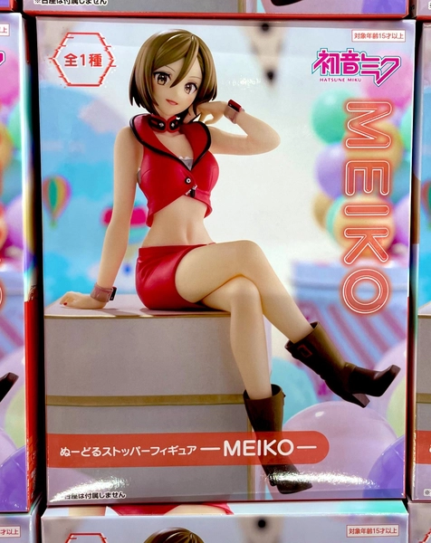 MÔ HÌNH Meiko - Piapro Characters - Noodle Stopper Figure (FuRyu) FIGURE CHÍNH HÃNG 2 Gqepjykxyaasdx9 1746894349598
