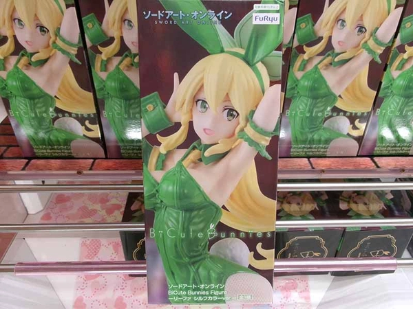 MÔ HÌNH Leafa - Sword Art Online - BiCute Bunnies - Sylph Color ver. (FuRyu) FIGURE CHÍNH HÃNG 3 Grn3kn9waaao0gx 1748159996544