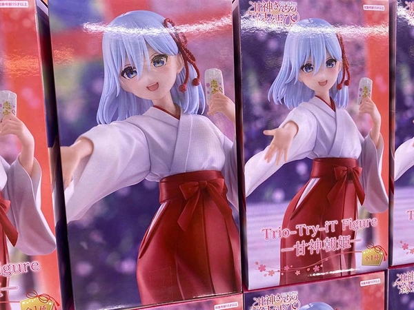 MÔ HÌNH Amagami Asahi - Amagami-san Chi no Enmusubi - Trio-Try-iT Figure (FuRyu) FIGURE CHÍNH HÃNG 4 Gttewpsbmaevrog 1749962261000