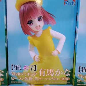 MÔ HÌNH Arima Kana - Oshi no Ko - Vivit Figure - Piiman Taisou Yellow ver. (System Service) FIGURE CHÍNH HÃNG 5 Gtx48n7bmaqoevk 1749969997069