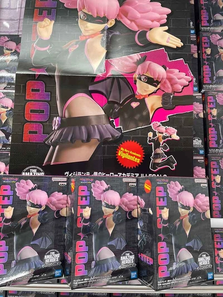 MÔ HÌNH Pop☆Step - Vigilante: Boku no Hero Academia Illegals - The Amazing Heroes -Another- (Bandai Spirits) FIGURE CHÍNH HÃNG 3 Gulwzhlbgaa8j Y 1750828368250