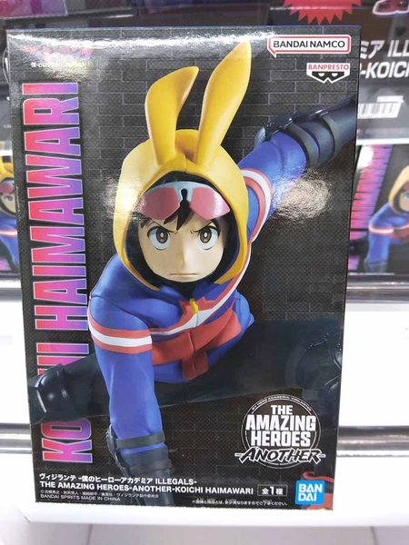 MÔ HÌNH Haimawari Koichi - Vigilante: Boku no Hero Academia Illegals - The Amazing Heroes -Another- (Bandai Spirits) FIGURE CHÍNH HÃNG 3 Gumhwvfagaqbc3d 1750830106958