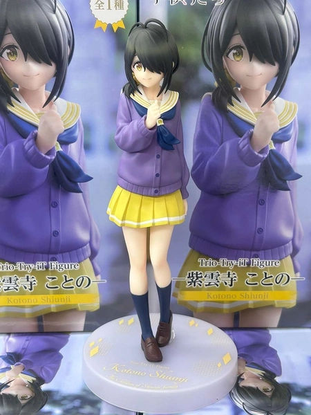 MÔ HÌNH Shiunji Kotono - Shiunji-ke no Kodomotachi - Trio-Try-iT Figure (FuRyu) FIGURE CHÍNH HÃNG 4 Guwkrrxbeaups1j 1750995387248