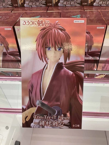 MÔ HÌNH Himura Kenshin - Rurouni Kenshin - Trio-Try-iT Figure (FuRyu) FIGURE CHÍNH HÃNG 4 Guwzukubeaafubn 1751081592163