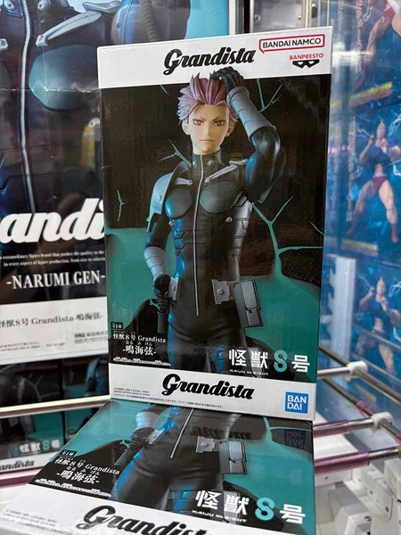 MÔ HÌNH Narumi Gen - Kaijuu No. 8 - Grandista (Bandai Spirits) FIGURE CHÍNH HÃNG 4 Gv3b7feb0aaxejq 1752567930715