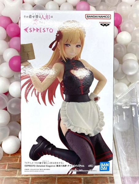 MÔ HÌNH Kitagawa Marin - Sono Bisque Doll wa Koi o Suru - Espresto -Detailed Elegance- (Bandai Spirits) FIGURE CHÍNH HÃNG 1 Gvdkes4akaip3fy 1752129384712