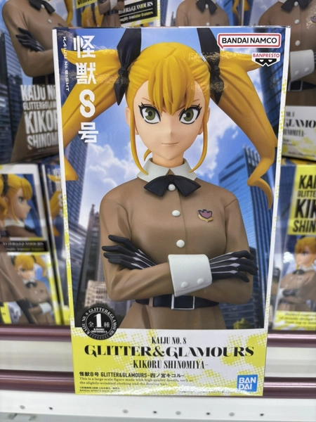 MÔ HÌNH Shinomiya Kikoru - Kaijuu No. 8 (Bandai Spirits) FIGURE CHÍNH HÃNG 3 Gvdlbfsakam1pff 1752133575692
