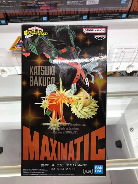 MÔ HÌNH Bakugo Katsuki - Boku no Hero Academia - Maximatic (Bandai Spirits) FIGURE CHÍNH HÃNG 4 Gvfcrxaw8aebvql 1752221710886