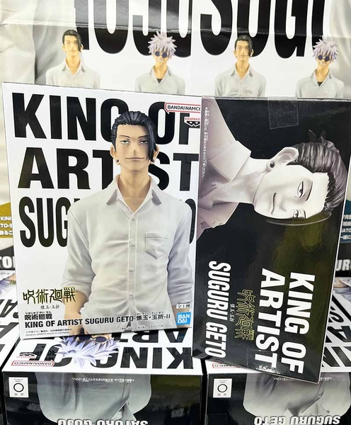 MÔ HÌNH Getou Suguru - Jujutsu Kaisen - King of Artist - Kaigyoku Gyokusetsu, II (Bandai Spirits) FIGURE CHÍNH HÃNG 1 Gvflrc Akaiozau 1752216546104