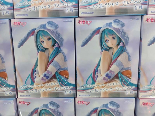 MÔ HÌNH Hatsune Miku - Piapro Characters - Usamimi Pajama, Blue Ver. (FuRyu) FIGURE CHÍNH HÃNG 3 Gvnexfewoaasmky 1752309749389