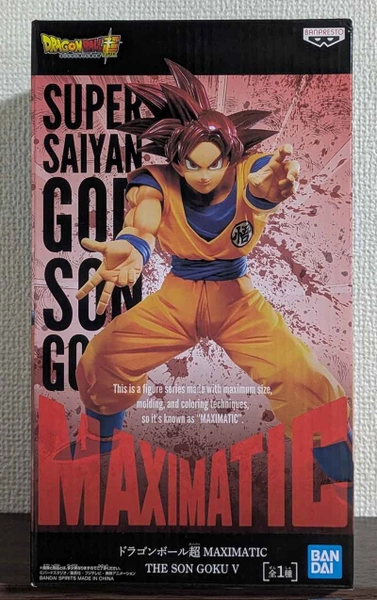 MÔ HÌNH Son Goku SSJ God - Dragon Ball Super - Maximatic (V) (Bandai Spirits) FIGURE CHÍNH HÃNG 5 Hjn76yma0aaq53a 1780223839269