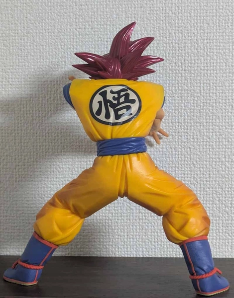 MÔ HÌNH Son Goku SSJ God - Dragon Ball Super - Maximatic (V) (Bandai Spirits) FIGURE CHÍNH HÃNG 3 Hjn77ihbyaazil8 1780223839267