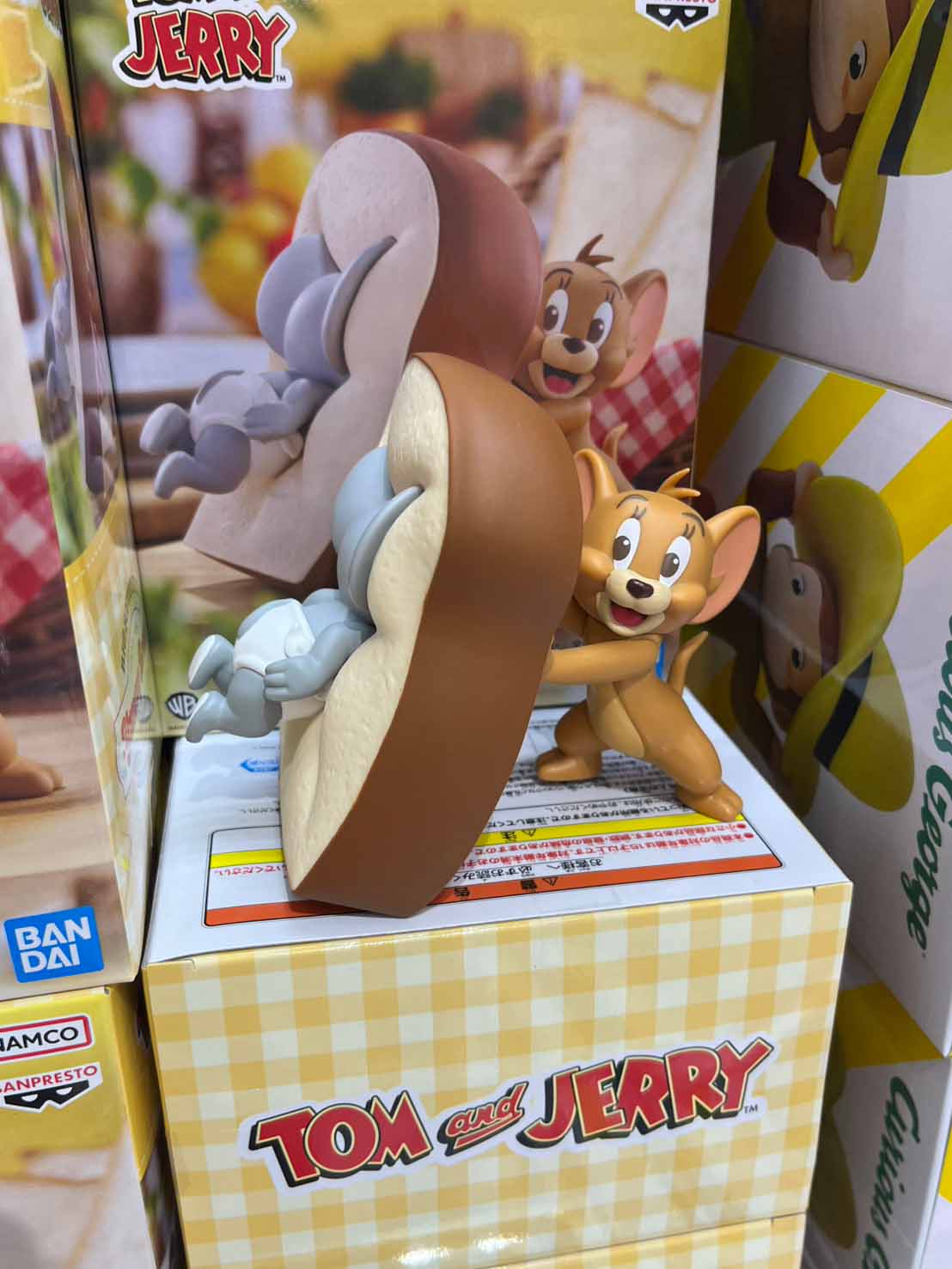 MÔ HÌNH Jerry - Tuffy - Tom and Jerry - Big Size Soft Vinyl Figure - Sofubi Figure - Yummy Bread (Bandai Spirits) FIGURE CHÍNH HÃNG 3 Hjtqdjxbcaabqne 1779878977549