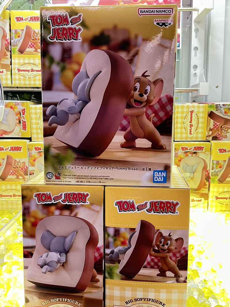 MÔ HÌNH Jerry - Tuffy - Tom and Jerry - Big Size Soft Vinyl Figure - Sofubi Figure - Yummy Bread (Bandai Spirits) FIGURE CHÍNH HÃNG 5 Hjtwlojbwaax9mp 1779878977551