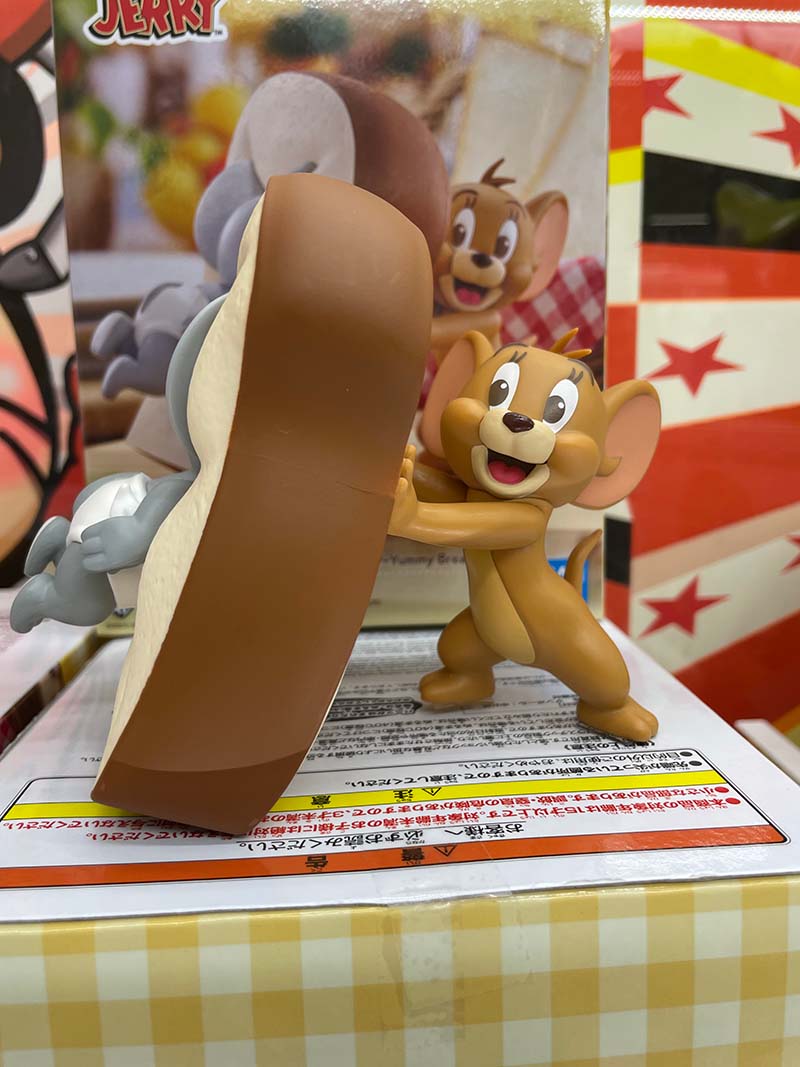 MÔ HÌNH Jerry - Tuffy - Tom and Jerry - Big Size Soft Vinyl Figure - Sofubi Figure - Yummy Bread (Bandai Spirits) FIGURE CHÍNH HÃNG 4 Hjtzpfebeaauz29 1779878977550