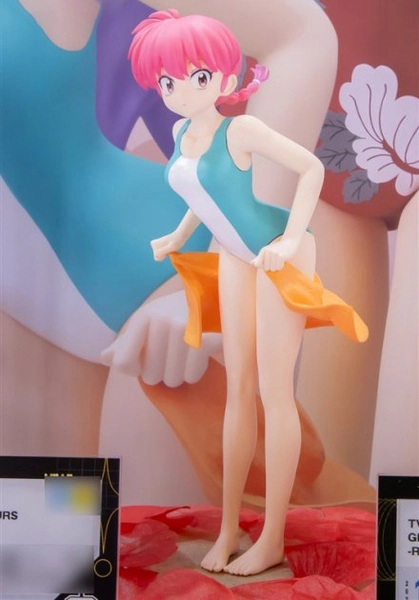 MÔ HÌNH Saotome Ranma - Ranma 1/2 - Glitter & Glamours - II (Bandai Spirits) FIGURE CHÍNH HÃNG 1 Hjyl0osxuaaqc2h 1780407965636
