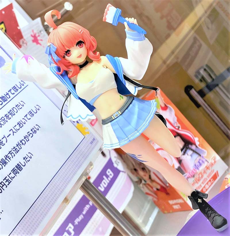 MÔ HÌNH Yumeno Akari - Virtual eSports Project - VSPO! Scale Figure - Play with paint - Vol.9 ~GiGO Limited~ (Genda Gigo Entertainment) FIGURE CHÍNH HÃNG 3 Hjzqikjbgaaemaf 1 1780541487139