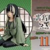 MÔ HÌNH Juufuutei Raden - Hololive - Relax Time (Bandai Spirits) FIGURE CHÍNH HÃNG 11 Hljffawaiaaqykp 1781845463545