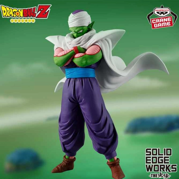 MÔ HÌNH Piccolo - Dragon Ball Z - Solid Edge Works - The Departure (Bandai Spirits) FIGURE CHÍNH HÃNG 1 Hln9ulfbwaaajvz 1782355272337