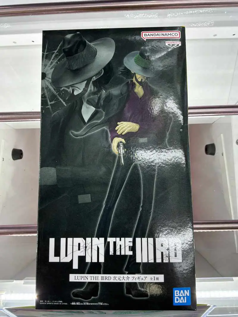 MÔ HÌNH Jigen Daisuke - Lupin the IIIrd: Jigen Daisuke no Bohyou (Bandai Spirits) FIGURE CHÍNH HÃNG 6 Hlo5fgtbcaeb43x 1782638231429