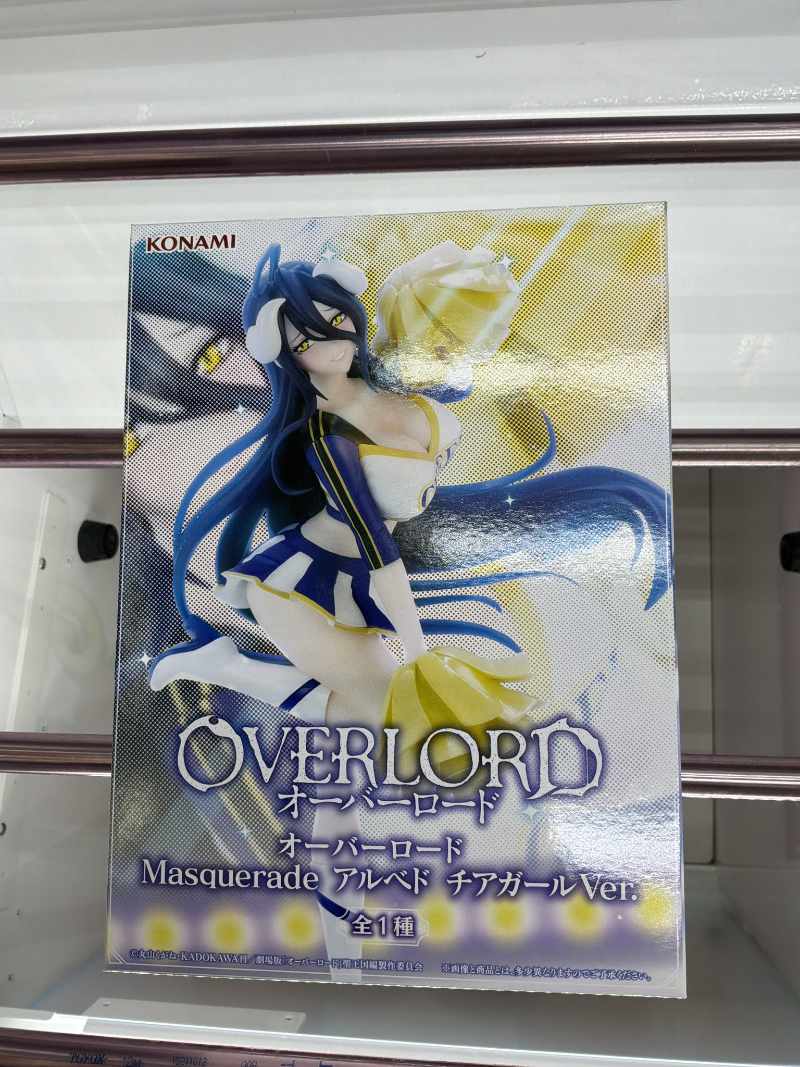 MÔ HÌNH Albedo - Overlord - Konami Prize Collection - Masquerade - Cheer Girl Ver. (Konami Arcade Games) FIGURE CHÍNH HÃNG 6 Hlo9 F Ayaeyt50 1782639152942