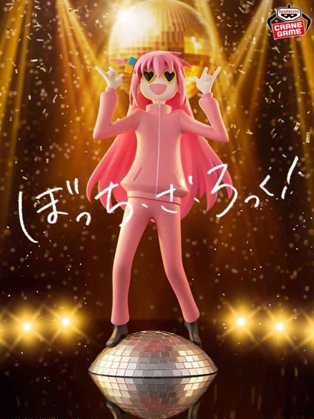 MÔ HÌNH Gotoh Hitori - Bocchi the Rock! (Bandai Spirits) FIGURE CHÍNH HÃNG 1 Hlyc7rzbqaaxyxf 1782526527491