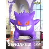 MÔ HÌNH Gangar( Gengar ) - Pocket Monsters - Baokemeng Da Chicun Shouban - Home Collection (Funism) FIGURE CHÍNH HÃNG 4 Mo Hinh Home Collection Gengar Funism Hc2037 4 0ce6a4df Bf2a 4b66 Be9e 48157401e666 1749708330996