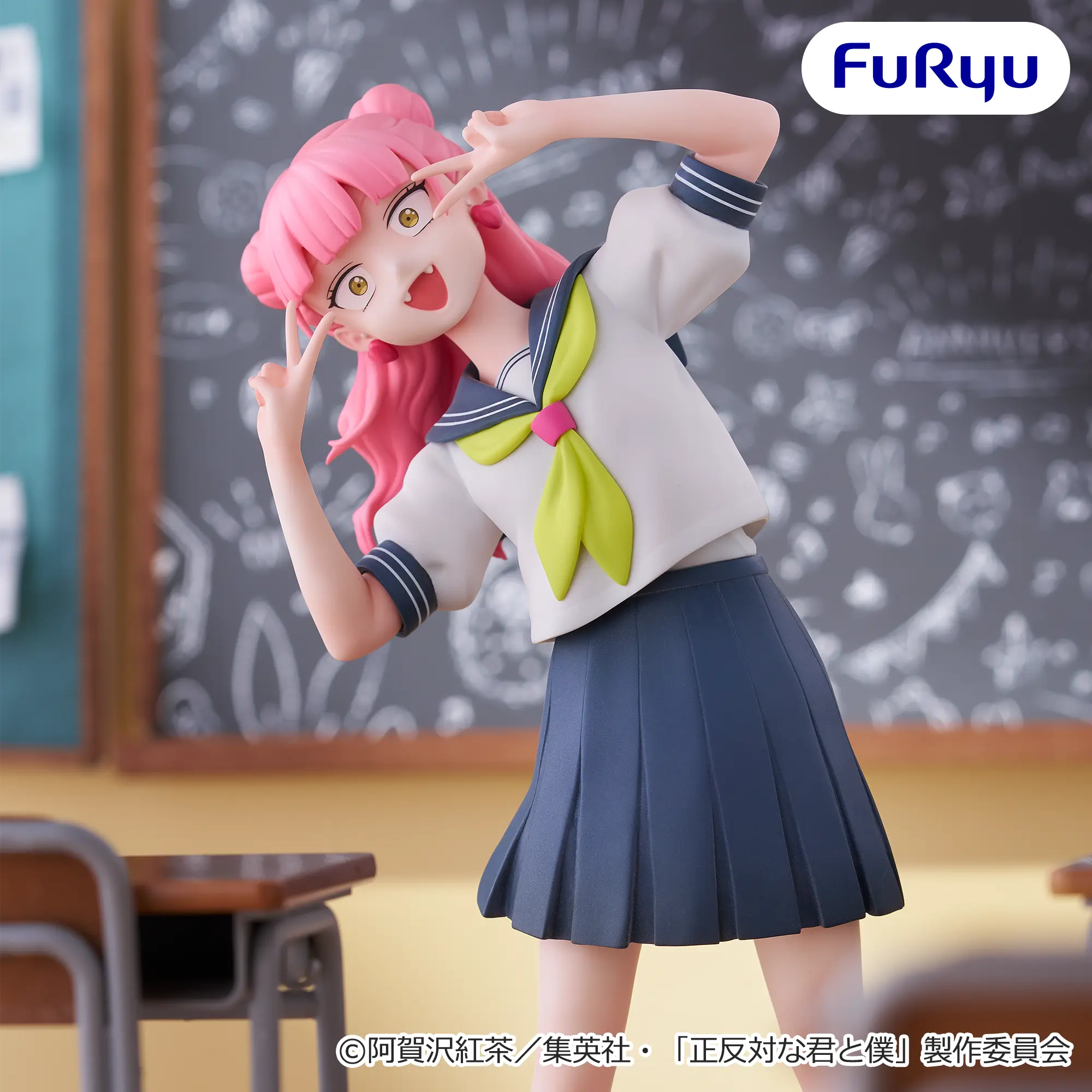 MÔ HÌNH Suzuki Miyu - Seihantai na Kimi to Boku - Muchuto Figure (FuRyu) FIGURE CHÍNH HÃNG 3 Pi Sub2 21602