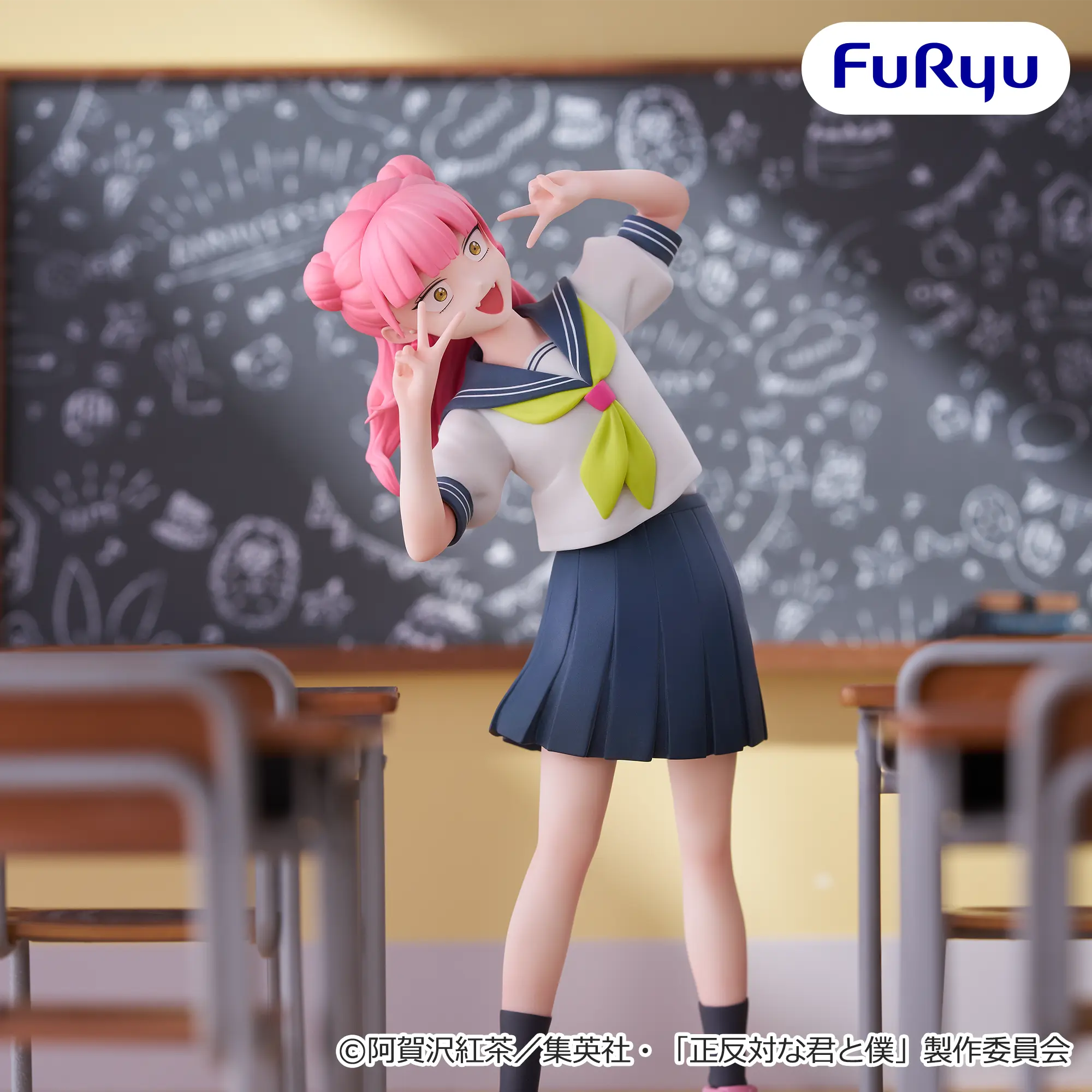 MÔ HÌNH Suzuki Miyu - Seihantai na Kimi to Boku - Muchuto Figure (FuRyu) FIGURE CHÍNH HÃNG 4 Pi Sub3 21602