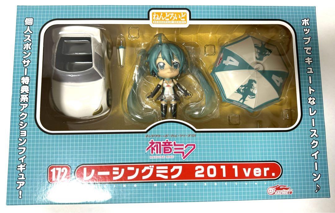 MÔ HÌNH Hatsune Miku - Good Smile Racing - Vocaloid - Nendoroid (#172a) - Racing 2011 (Good Smile Company) FIGURE CHÍNH HÃNG 7 S L1600