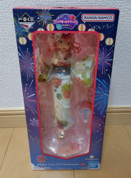 MÔ HÌNH Kita Ikuyo - Bocchi the Rock! - Gracemaster - Ichiban Kuji - Ichiban Kuji Anime Bocchi the Rock! Volume 4 (D Prize) - 1/7 (Bandai Spirits) FIGURE CHÍNH HÃNG 4 Screenshot 2025 10 09 141352 1759994255577