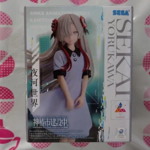 MÔ HÌNH Sekai Yorukawa - Kamitsubaki-shi Kensetsu-chuu. - Luminasta (Sega Fave) FIGURE CHÍNH HÃNG 9 Screenshot 2026 01 31 165842 1769853644905