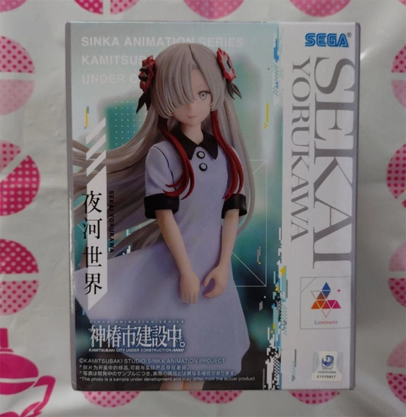 MÔ HÌNH Sekai Yorukawa - Kamitsubaki-shi Kensetsu-chuu. - Luminasta (Sega Fave) FIGURE CHÍNH HÃNG 5 Screenshot 2026 01 31 165842 1769853644905