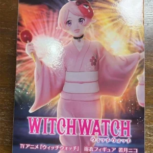MÔ HÌNH Wakatsuki Nico - Witch Watch - Konami Prize Collection - Yukata (Konami Amusement) FIGURE CHÍNH HÃNG 6 Screenshot 2026 03 04 154859 1772614210220