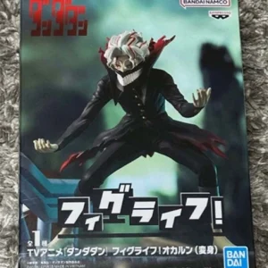 MÔ HÌNH Takakura Ken - Dandadan - FigLife! - Henshin (Bandai Spirits) FIGURE CHÍNH HÃNG 3 Screenshot 2026 03 12 110020 1773288122521