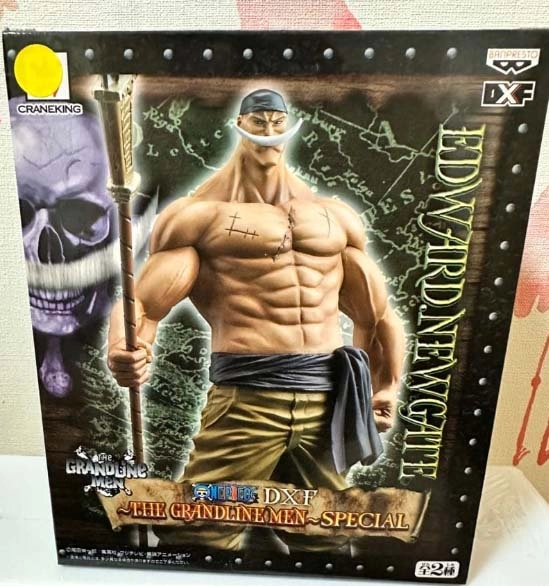 MÔ HÌNH Edward Newgate - One Piece - The Grandline Men (Special) (Banpresto) FIGURE CHÍNH HÃNG 4 Screenshot 2026 06 01 102249 1780285181824