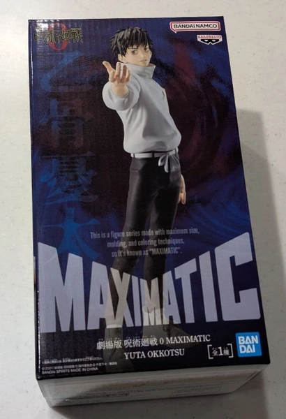 MÔ HÌNH Okkotsu Yuta - Gekijouban Jujutsu Kaisen 0 - Maximatic (Bandai Spirits) FIGURE CHÍNH HÃNG 5 Screenshot 2026 06 02 102704 1780370947082