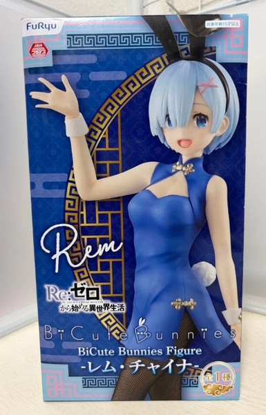 MÔ HÌNH Rem - Re:Zero Kara Hajimeru Isekai Seikatsu - BiCute Bunnies - China (FuRyu) FIGURE CHÍNH HÃNG 5 Screenshot 2026 06 08 102533 1780889410188